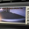 toyota prius 2010 CFJ1683478 image 4