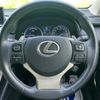 lexus nx 2014 quick_quick_DAA-AYZ15_AYZ15-1001286 image 10