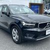 volvo xc40 2021 -VOLVO--Volvo XC40 5AA-XB420TXCM--YVIXZK9MCM2548646---VOLVO--Volvo XC40 5AA-XB420TXCM--YVIXZK9MCM2548646- image 3