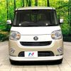 daihatsu move-canbus 2019 CFJ1510740 image 15