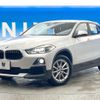 bmw x2 2018 CFJ1477501 image 17