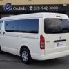 toyota hiace-wagon 2020 CFJ1786770 image 21