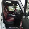 mercedes-benz g-class 2022 quick_quick_463350_W1N4633502X424300 image 15