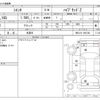 toyota sienta 2023 -TOYOTA 【いわき 501】--Sienta MXPL10G--MXPL10-1061360---TOYOTA 【いわき 501】--Sienta MXPL10G--MXPL10-1061360- image 3
