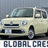 daihatsu mira-cocoa 2015 quick_quick_DBA-L675S_L675S-0192936 image 1