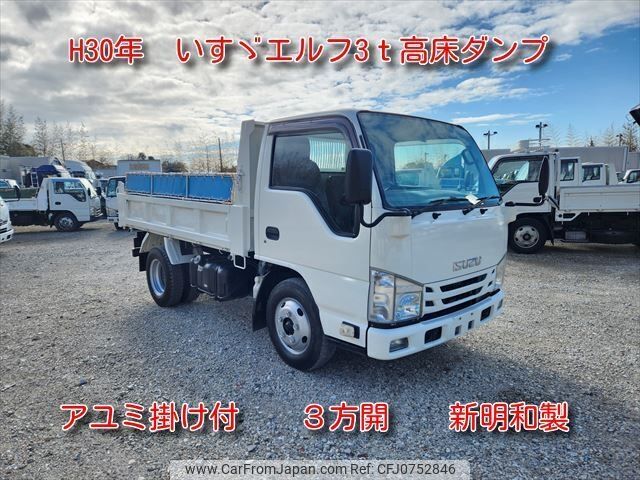 isuzu elf-truck 2018 -ISUZU--Elf TPG-NKR85AD--NKR85-7068391---ISUZU--Elf TPG-NKR85AD--NKR85-7068391- image 1