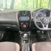 nissan note 2017 CFJ1717397 image 2