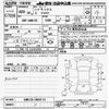 toyota hilux 2017 -TOYOTA--Hilux GUN125-3900113---TOYOTA--Hilux GUN125-3900113- image 3