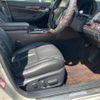 toyota crown 2015 CFJ1601510 image 13