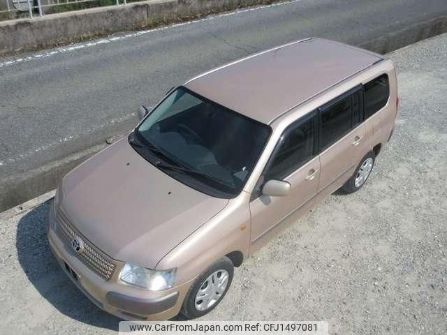 toyota succeed-wagon 2012 CFJ1497081 image 2