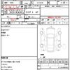 nissan skyline 1998 quick_quick_GF-ER34_007052 image 7