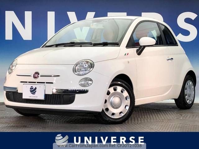 fiat 500 2012 -FIAT--Fiat 500 ABA-31212--ZFA31200000705473---FIAT--Fiat 500 ABA-31212--ZFA31200000705473- image 1