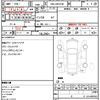 toyota vellfire 2010 quick_quick_DBA-ANH25W_ANZ25-8028064 image 21