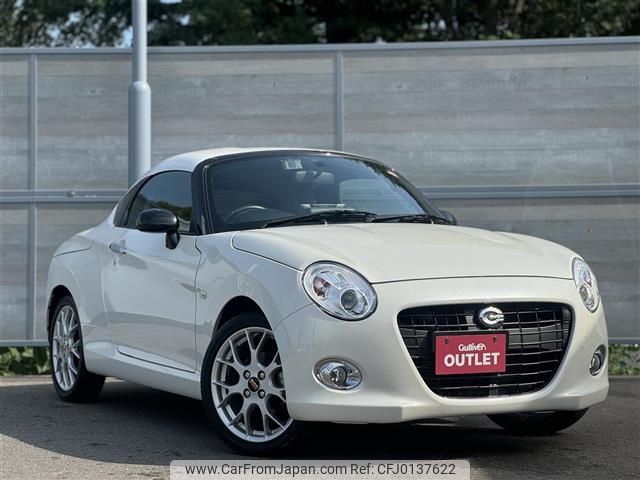 daihatsu copen 2019 -DAIHATSU--Copen DBA-LA400K改--LA400K-0027526---DAIHATSU--Copen DBA-LA400K改--LA400K-0027526- image 1