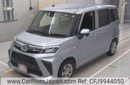 daihatsu thor 2022 -DAIHATSU--Thor 5BA-M900S--M900S-0093812---DAIHATSU--Thor 5BA-M900S--M900S-0093812-