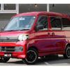 daihatsu atrai-wagon 2008 quick_quick_ABA-S321G_S321G-0009890 image 1