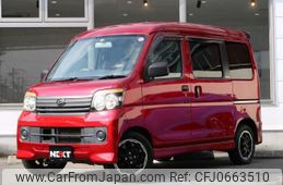 daihatsu atrai-wagon 2008 quick_quick_ABA-S321G_S321G-0009890