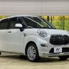 daihatsu cast 2017 -DAIHATSU--Cast DBA-LA250S--LA250S-0105225---DAIHATSU--Cast DBA-LA250S--LA250S-0105225- image 17