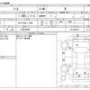 nissan note 2022 -NISSAN 【八王子 530】--Note E13--E13-083417---NISSAN 【八王子 530】--Note E13--E13-083417- image 3