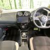 nissan note 2020 -NISSAN--Note DAA-HE12--HE12-415851---NISSAN--Note DAA-HE12--HE12-415851- image 3