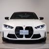 bmw m3 2022 CFJ1743647 image 4
