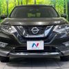 nissan x-trail 2017 quick_quick_NT32_NT32-075649 image 14