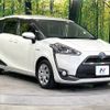 toyota sienta 2017 -TOYOTA--Sienta DAA-NHP170G--NHP170-7086215---TOYOTA--Sienta DAA-NHP170G--NHP170-7086215- image 18