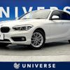 bmw 1-series 2016 quick_quick_1R15_WBA1R52070V748202 image 1