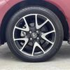 toyota yaris 2021 -TOYOTA--Yaris 5BA-MXPA10--MXPA10-2042590---TOYOTA--Yaris 5BA-MXPA10--MXPA10-2042590- image 14