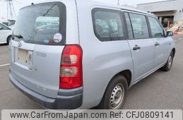 toyota succeed-van 2002 NIKYO_PX51534