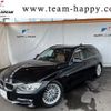 bmw 3-series 2013 -BMW--BMW 3 Series 3B20--0F943844---BMW--BMW 3 Series 3B20--0F943844- image 1