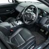 jaguar e-pace 2019 GOO_JP_965024090200207980002 image 36