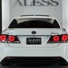 toyota crown-athlete-series 2017 CFJ1825229 image 12