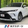 toyota harrier 2023 -TOYOTA--Harrier 6AA-AXUH80--AXUH80-0060390---TOYOTA--Harrier 6AA-AXUH80--AXUH80-0060390- image 1