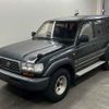 toyota land-cruiser-wagon 1995 CFJ1622225 image 5