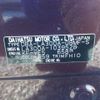 toyota pixis-epoch 2015 -TOYOTA--Pixis Epoch DBA-LA300A--LA300A-1039528---TOYOTA--Pixis Epoch DBA-LA300A--LA300A-1039528- image 41