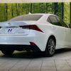 lexus is 2016 -LEXUS--Lexus IS DBA-ASE30--ASE30-0003380---LEXUS--Lexus IS DBA-ASE30--ASE30-0003380- image 17