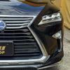 lexus rx 2018 CFJ1615683 image 5