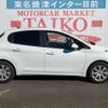 peugeot 208 2018 -PEUGEOT--Peugeot 208 A9HN01--HW201328---PEUGEOT--Peugeot 208 A9HN01--HW201328- image 14