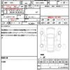 daihatsu tanto 2016 quick_quick_DBA-LA600S_LA600S-0440716 image 19