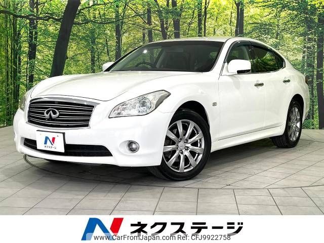 nissan fuga 2010 -NISSAN--Fuga DBA-KNY51--KNY51-300359---NISSAN--Fuga DBA-KNY51--KNY51-300359- image 1