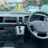 toyota hiace-wagon 2014 -TOYOTA--Hiace Wagon TRH219W--0019884---TOYOTA--Hiace Wagon TRH219W--0019884- image 11