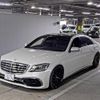 mercedes-benz s-class 2015 CFJ1728339 image 5