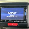 honda n-box 2014 CFJ9417055 image 4