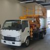 isuzu elf-truck 2014 -ISUZU 【松戸 800ｻ796】--Elf NKR85YN-7004776---ISUZU 【松戸 800ｻ796】--Elf NKR85YN-7004776- image 1