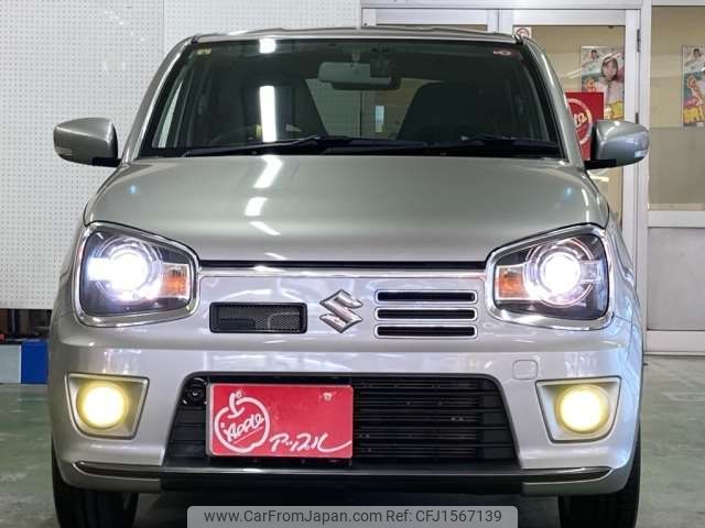 suzuki alto-works 2016 CFJ1567139 image 2