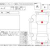 daihatsu move 2019 -DAIHATSU--Move LA150S--LA150S-2004909---DAIHATSU--Move LA150S--LA150S-2004909- image 4