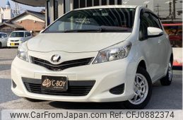 toyota vitz 2012 -TOYOTA--Vitz NSP130--NSP130-2094640---TOYOTA--Vitz NSP130--NSP130-2094640-