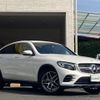 mercedes-benz glc-class 2018 -MERCEDES-BENZ--Benz GLC DBA-253342C--WDC2533422F430139---MERCEDES-BENZ--Benz GLC DBA-253342C--WDC2533422F430139- image 17