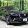 mazda cx-3 2017 quick_quick_DK5FW_DK5FW-206354 image 16